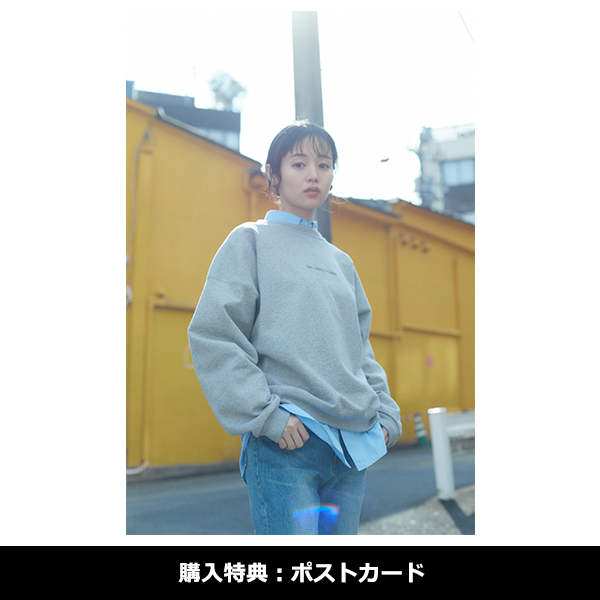 Tiny Jungle Records Sweatshirt | 藤原さくら | A!SMART