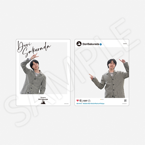 クリアフォトカードセット | 桜田 通 | A!SMART