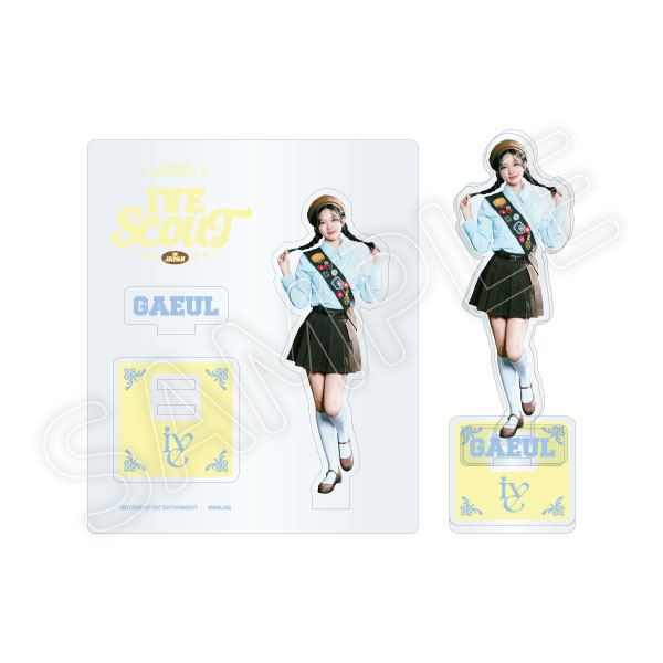 IVE | A!SMART