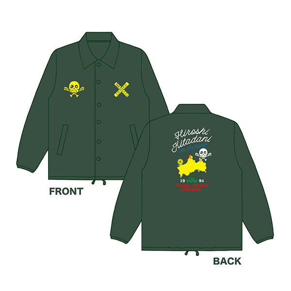 きただにひろし～スサジャン～（コーチジャケット） | きただにひろし