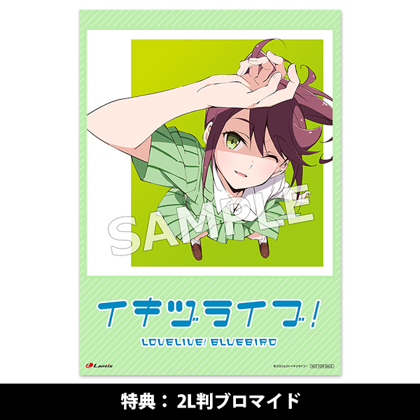 NF 常咲/生命/Everbloom / Life JPN 3枚 FAB Everbloom // Life 常咲 // 生命 英RF - メルカリ