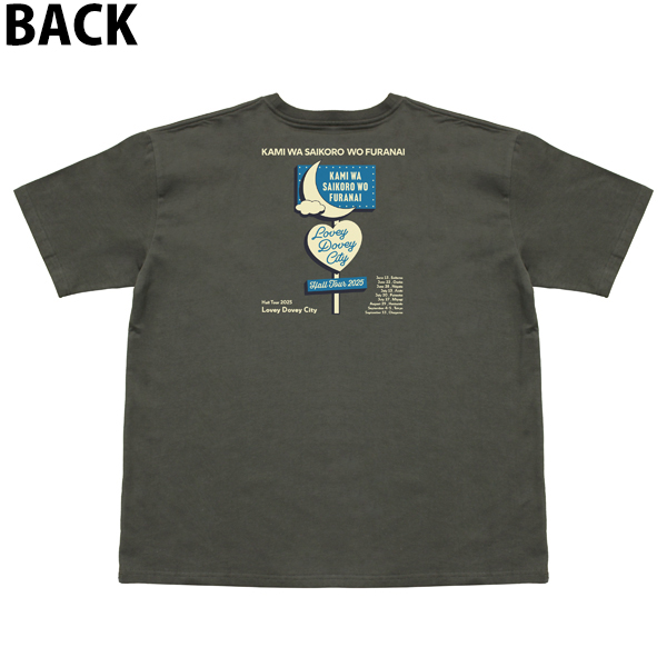 Lovey Dovey Tee ビッグシルエット / Smoky Black | 神はサイコロを