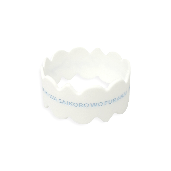 Lovey Rubber Band / White | 神はサイコロを振らない | A!SMART