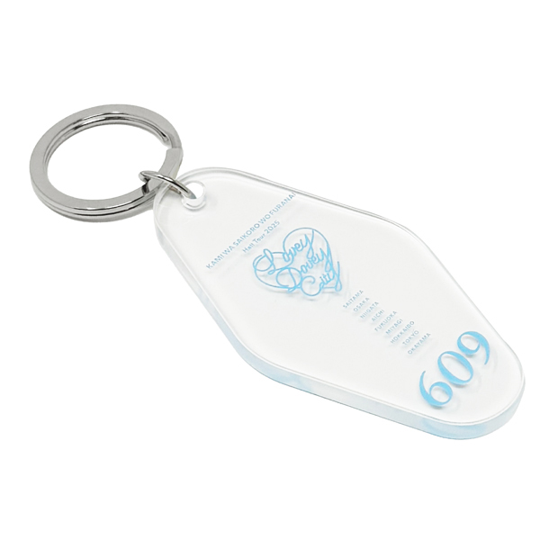 Motel Key Chain | 神はサイコロを振らない | A!SMART