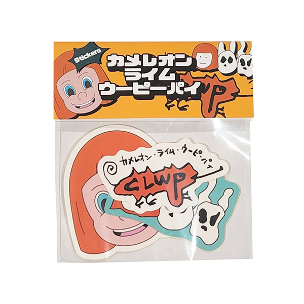 The ウーピーステッカー（3枚） | カメレオン・ライム・ウーピーパイ