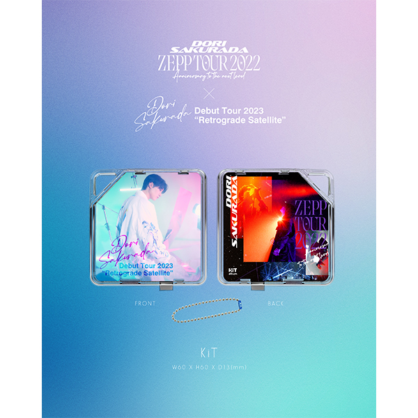 Dori Sakurada ZEPP TOUR 2022 Blu-ray 桜田通