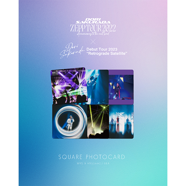 Dori Sakurada ZEPP TOUR 2022 Blu-ray 桜田通