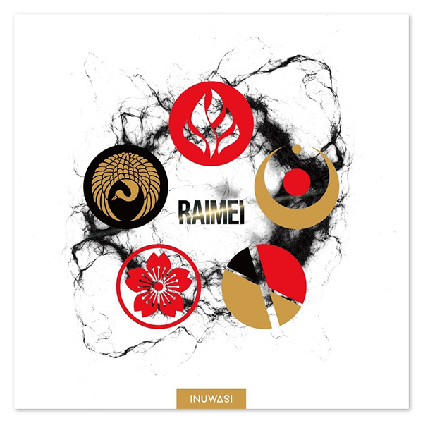 INUWASI Major 1st EP「RAIMEI」【通常盤】