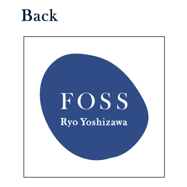 豆皿セット（2枚入り） | 吉沢 亮 | A!SMART