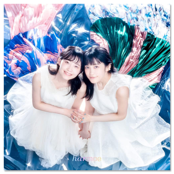 マイペースにマーメイド（初回限定盤）