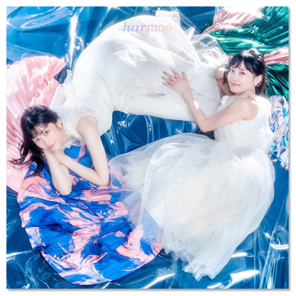 マイペースにマーメイド（通常盤）