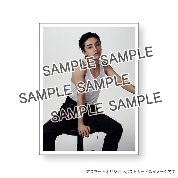 新原泰佑 ファースト写真集「Flicker」（限定表紙版） | 新原 泰佑 | A