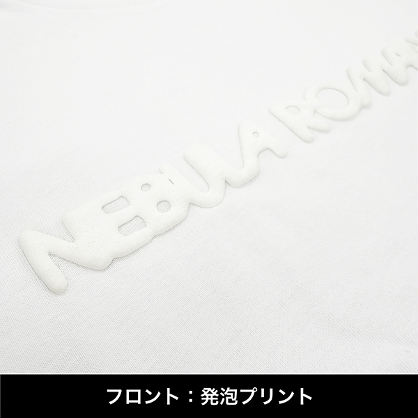 NEBULA CHRONICLE T | Perfume | A!SMART