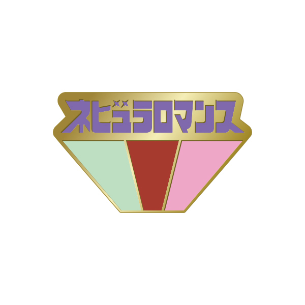 アラ フェスタ パフューム　未開封 NEBULA PINS SET / GREEN | Perfume | A!SMART