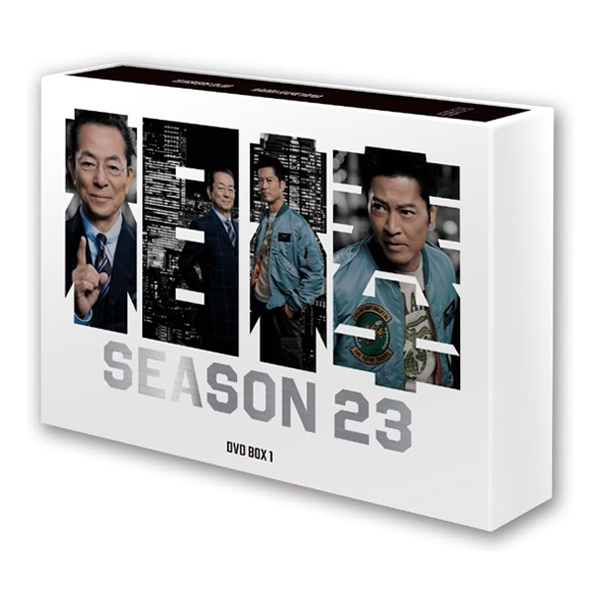 地球ゴージャス | A!SMART