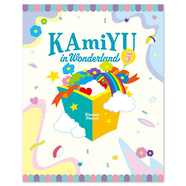 Kiramune Music Festival 10周年　Blu-ray ♡ Amazon.co.jp: 【Blu-ray】Kiramune Music Festival～10th Anniversary