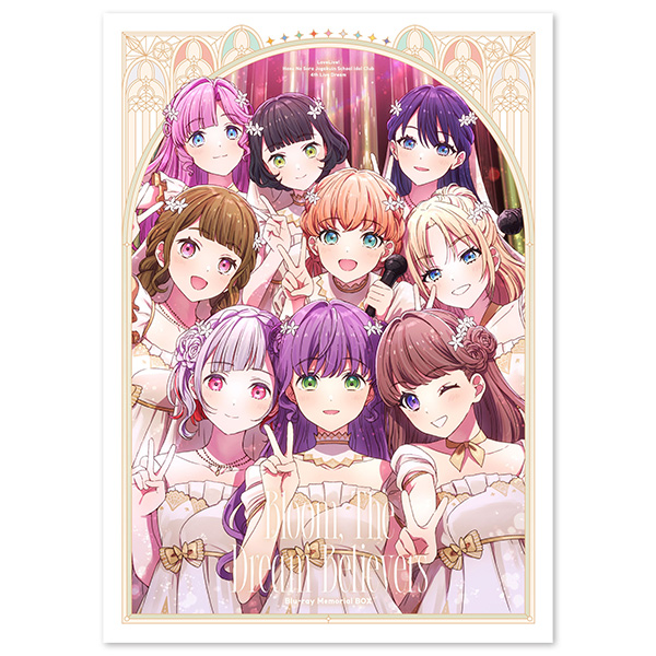 ラブライブ！蓮ノ空女学院スクールアイドルクラブ 4th Live Dream ～Bloom, The Dream Believers～ Blu-ray Memorial BOX