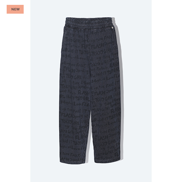 Perfume Closet | A!SMART