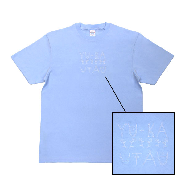 Stitched Logo T-shirt