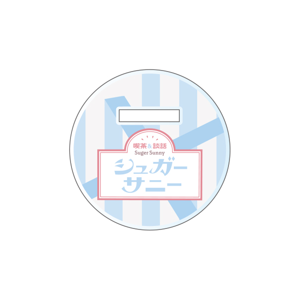 アクリルスタンド 看板娘 ver. | 佐藤日向 | A!SMART