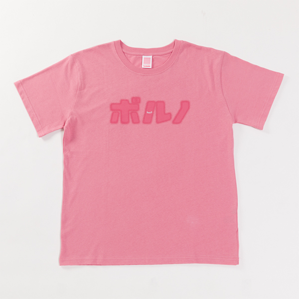 ポルノグラフィティ　横顔Tシャツ　横G　アキヒト ポルノグラフィティ 横顔Tシャツ 横G アキヒト