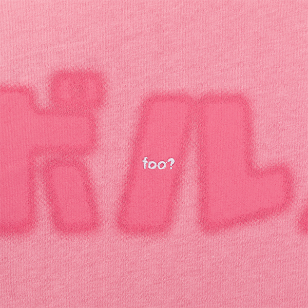 ポルノTシャツ ～foo? ver.～ | ポルノグラフィティ | A!SMART