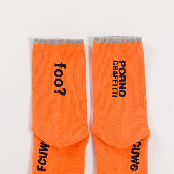 ソックス/ORANGE | ポルノグラフィティ | A!SMART