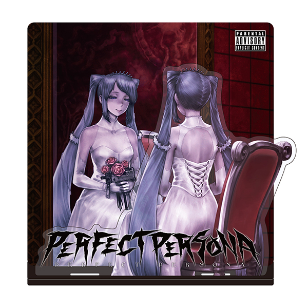 アクリルスタンド/PERFECT PERSONA