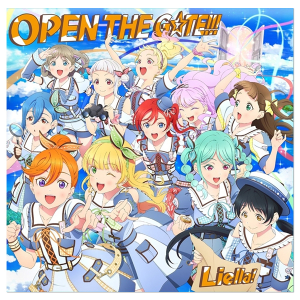『ラブライブ!スーパースター!! Liella! 7th LoveLive! ~Fly! MUSIC WORLD♪~』テーマソング 「OPEN THE G☆TE!!!」【Liella!盤】