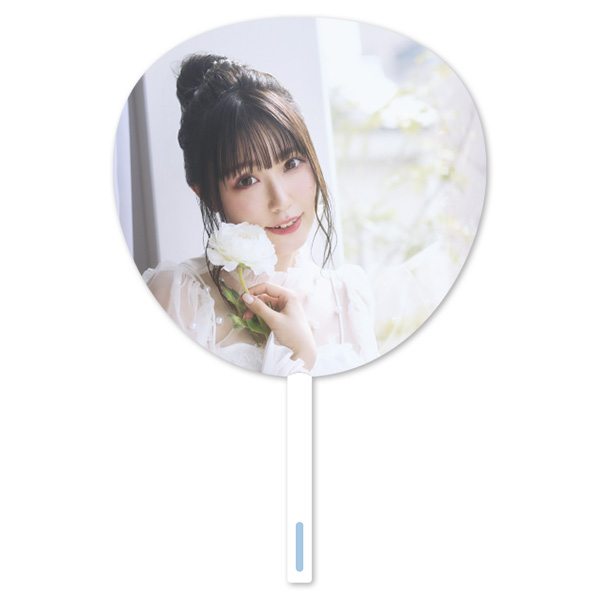 鈴木愛奈 推しうちわ