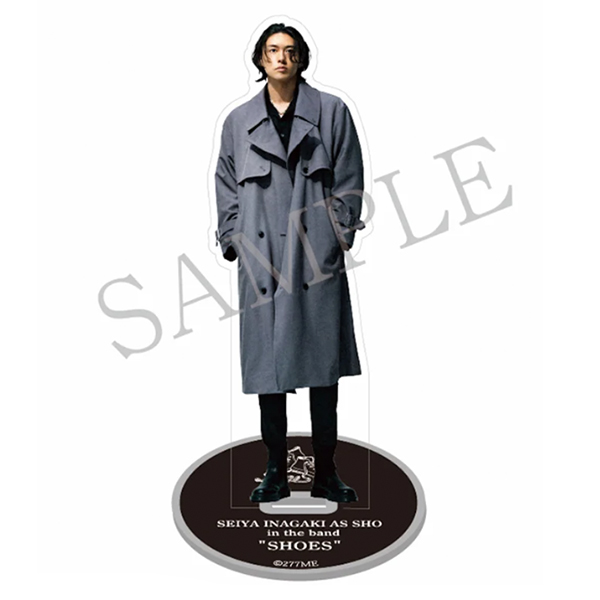 灰とカセットテープ：リフレイン アクリルスタンド 稲垣成弥 | 新春