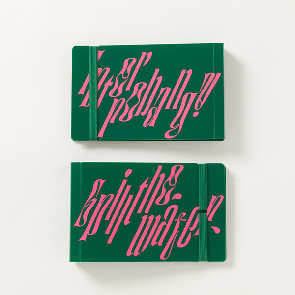 flumpool “Hopeful Legacy” 【Blu-ray】未開封品 Amazon.co.jp: Flumpool 2024 15th Anniversary Precious