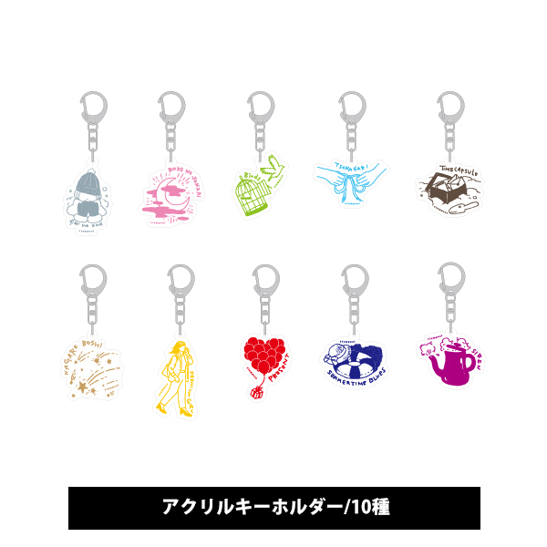 ランダムグッズ | flumpool | A!SMART