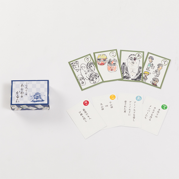 Single「ラストコール」FC限定パック | flumpool | A!SMART