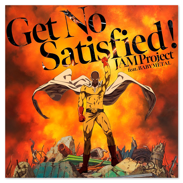 Album「10th Anniversary Complete BOX」【完全受注生産商品】 | JAM