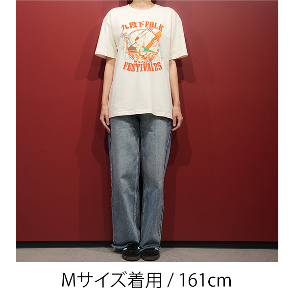 Tシャツ【アイボリー】 | 桑田 佳祐 | A!SMART