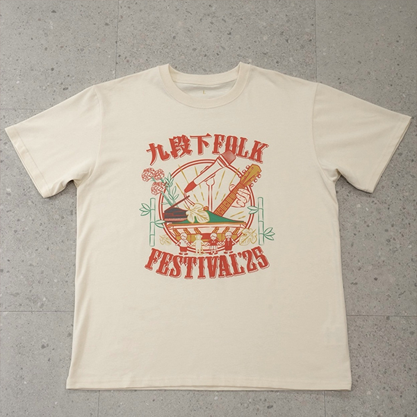 Keisuke Kuwata | A!SMART