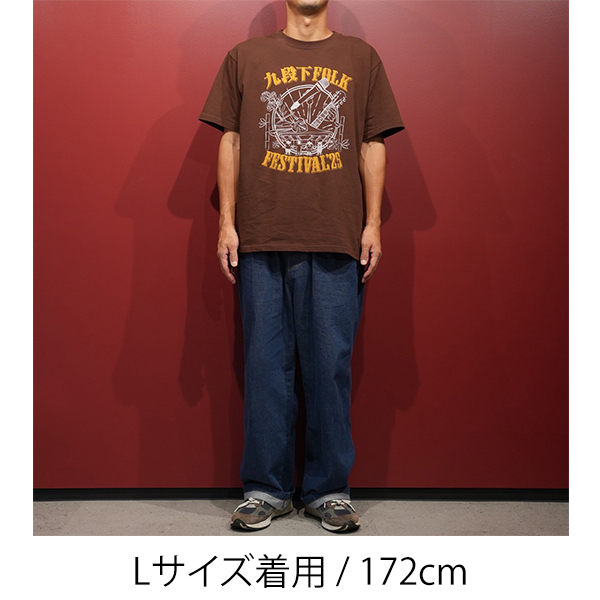 Tシャツ【ブラウン】 | 桑田 佳祐 | A!SMART