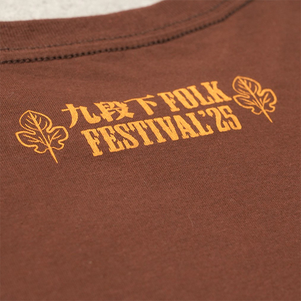 Tシャツ【ブラウン】 | 桑田 佳祐 | A!SMART