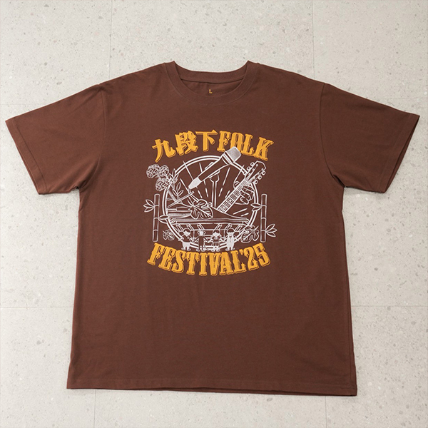 Keisuke Kuwata | A!SMART