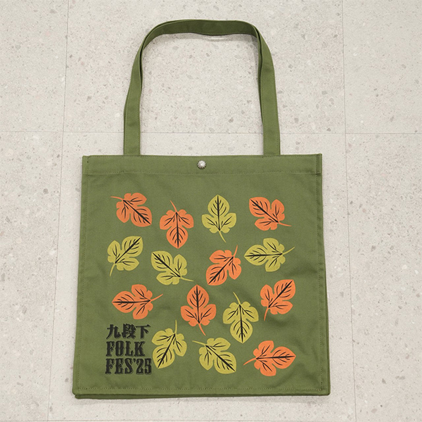 桑田 佳祐 | A!SMART