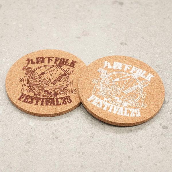 コルクコースター(2枚セット) | 桑田 佳祐 | A!SMART