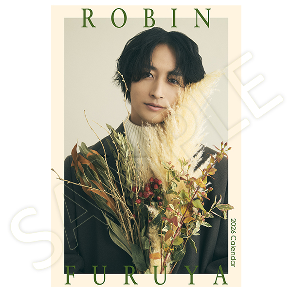 恋をするなら二度目が上等」 | 古屋 呂敏 | A!SMART