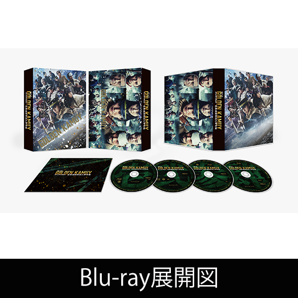 ゴールデンカムイ -北海道刺青囚人争奪編-」 | 山田 杏奈 | A!SMART