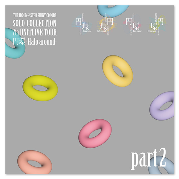 THE IDOLM@STER SHINY COLORS SOLO COLLECTION -7th UNITLIVE TOUR 円