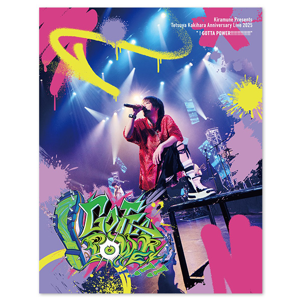Kiramune Presents Tetsuya Kakihara Anniversary Live 2025 ” ! GOTTA