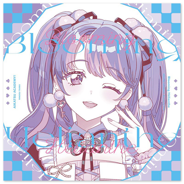 バースデー缶バッジ＜7月～8月＞ | アイカツ！シリーズ | A-on STORE