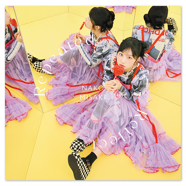 岬なこ2nd Album「Repeated Reflect」【初回限定盤A】 | Lantis MUSIC