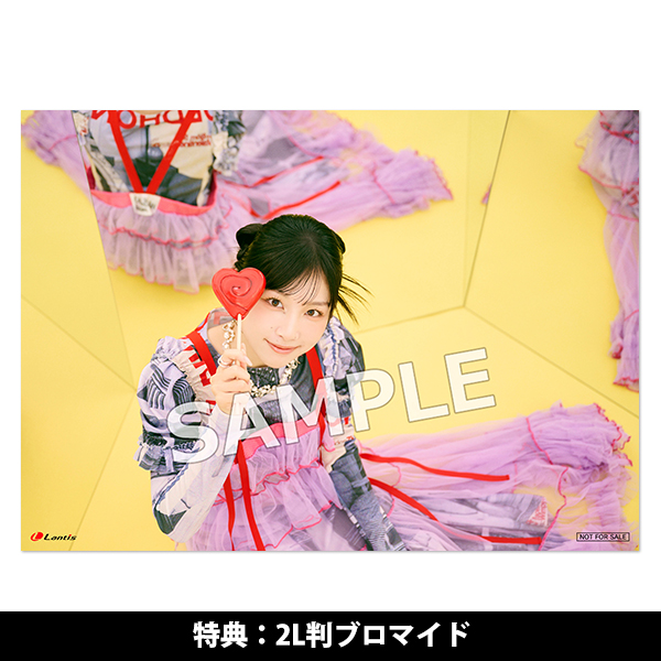 岬なこ2nd Album「Repeated Reflect」【初回限定盤B】 | Lantis MUSIC