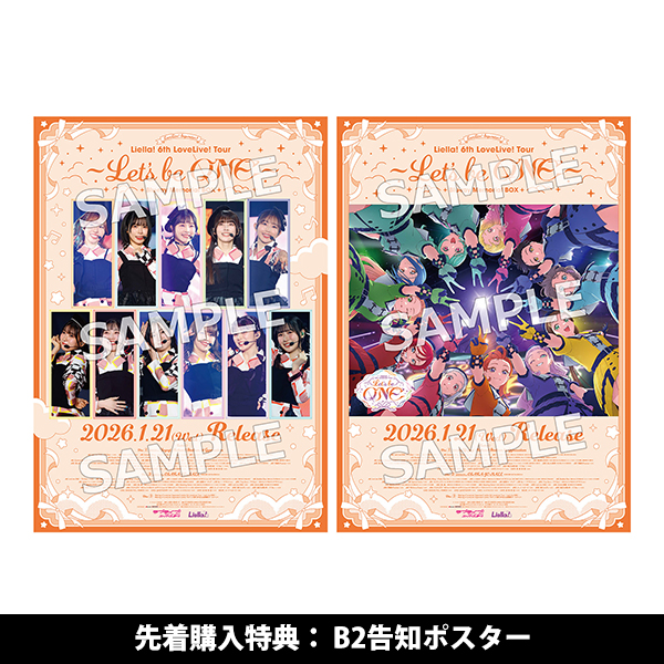 ラブライブ！スーパースター!! Liella! 6th LoveLive! Tour ～Let's be